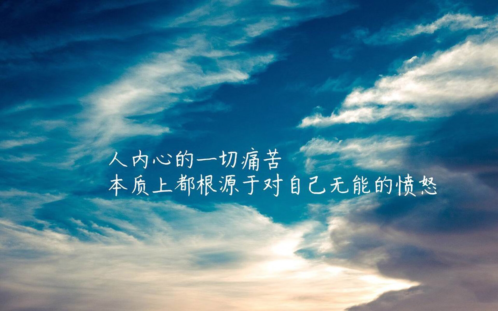 “战术预备:赛前布局的关键作用”,赛前准备阶段