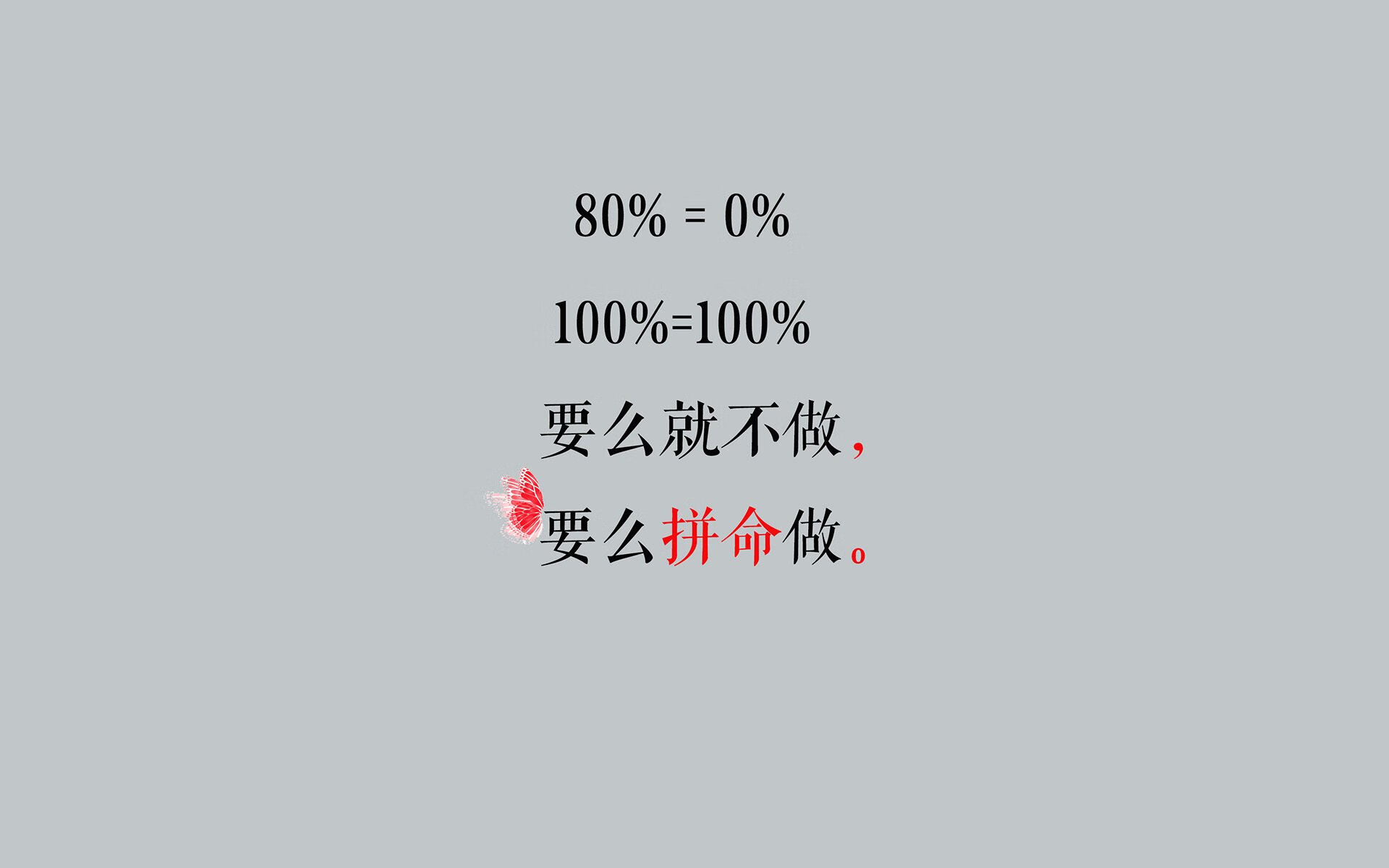 开云中国-_魔术逆境翻盘,士气大振迎战强敌_,大型魔术失败视频